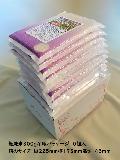 ̲£ǯɸ̵ƥҥΥҥ300g10