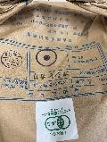 4ǯ԰椵̵ͭݤҤ긼5kg