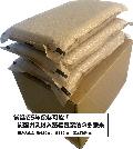 令和5年産　広島県認証特別栽培米コシヒカリ「しづか米」玄米5kg×3個入り　【精米無料！】