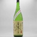 ƶѻġġʤߤˤ褦720ml