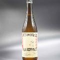 「奥鹿」純米吟醸山廃　原酒　720ｍｌ 