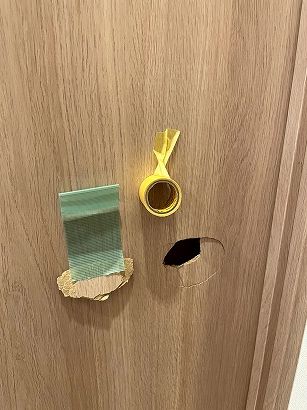 hǍւݏC m@s