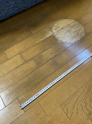 ϗtA̐Aؔ琅Rłłt[O̗֐݂hC@s