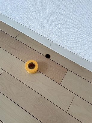 �t���[�����O�^�o�R�ł���C ���s���{���@���`�}���V�����΍Ђ���̋��P