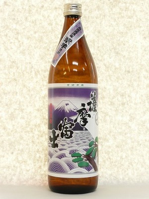紫 薩摩富士　芋　25度　900ml
