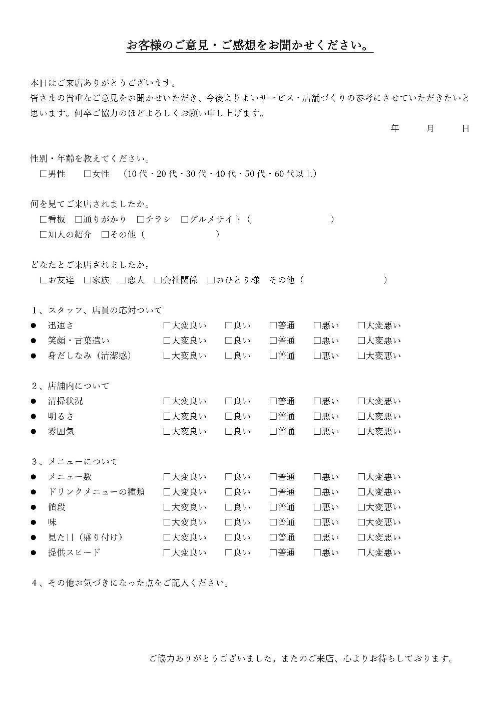 qlAP[g