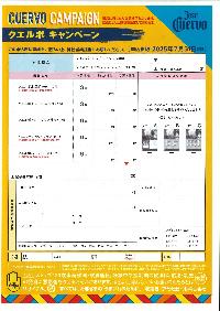 ނQ