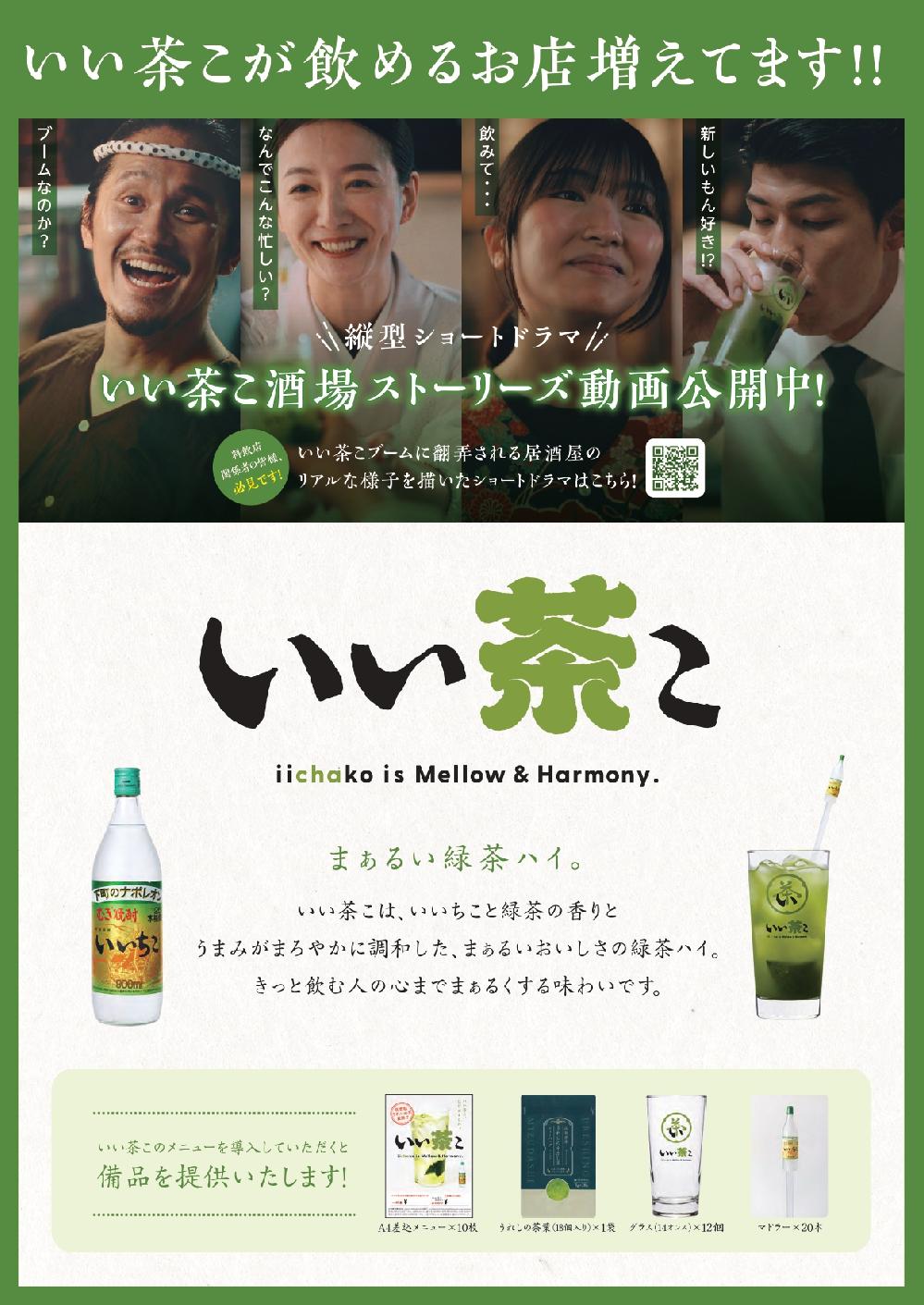 I낢IWOILy[