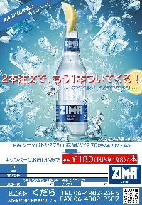 W[}Ly[