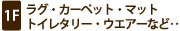 1F@OEJ[ybgE}bgAgC^[EEGA\ȂǁEE