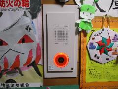 埼玉県ふじみ野市の物件で非常警報設備の交換作業