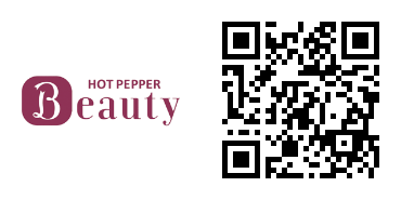 HOT PEPPER BeautyQRR[h