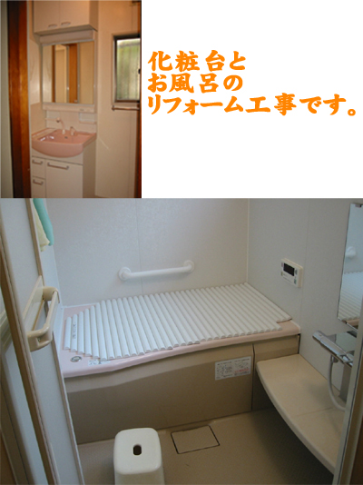 ʉ@tl@