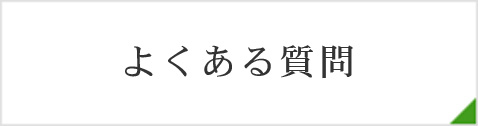 悭鎿