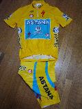 2010MOAsportġ롦ɡե󥹸 ץץꥫ ASTANA-YELLOW/ ⥢ݡġʡޥ襸硼̡ץꥫ(٥ȡ󥿥ɡ) ͥ饹ȣåȺ߸ˤꡪ