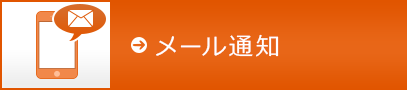 [ʒm