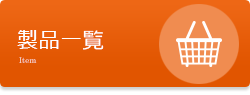 iꗗ