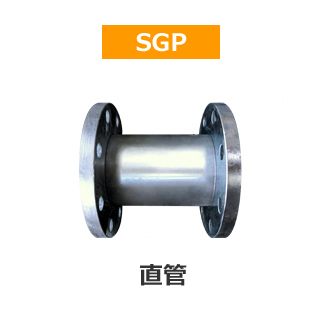 SGP@