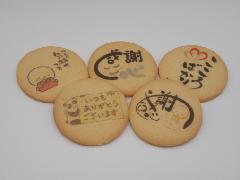 IWiNbL[