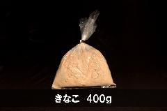 ʂіݗpȂ400g@ʕց