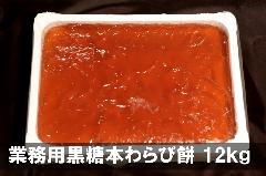 Ɩp{і݁@12@①ց