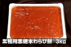 Ɩp{і݁@R@ʕց