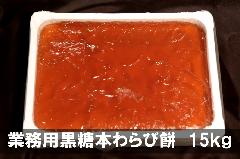 Ɩp{і݁@PT@ʕց