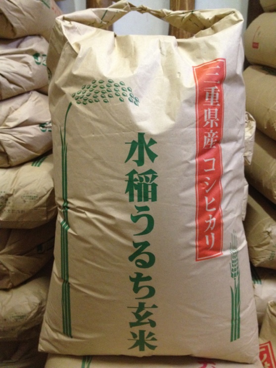 コシヒカリ玄米30キロ 三重県伊勢市の田舎のお米 引き取り限定 - 米