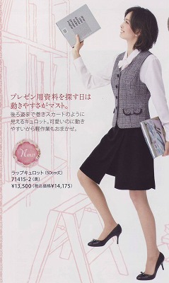 en joie(󥸥祢)åץå71415-2ʹ51Ѿ̵
