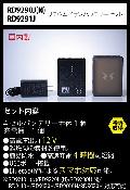 2022NEW"Ĵ RD9291J।Хåƥ꡼åȡܹ