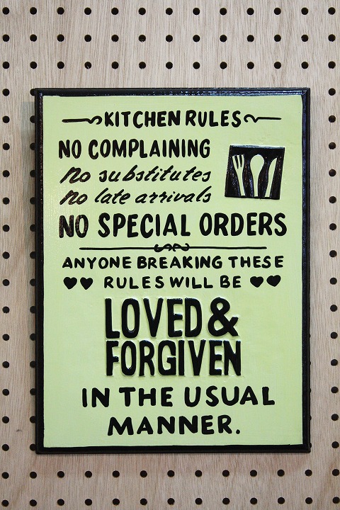 Rules Kitchen D