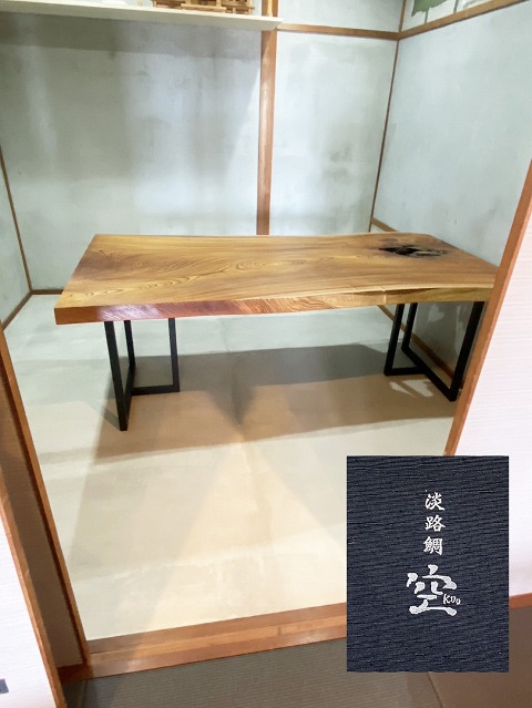 ꖇ@PL