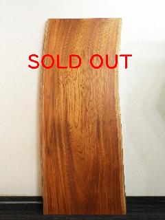 ꖇV@iOEPLj@T71350U