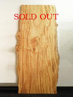 ꖇV@iENXj@T71401S