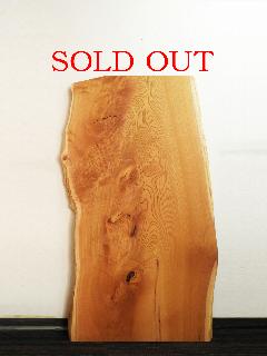 ꖇV@iOEPLj@T81315U