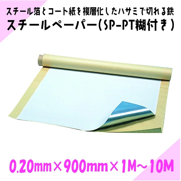 X`[y[p[@P