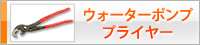 EH[^[|vtC[
