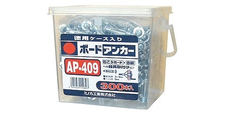 マーベル　AP-409