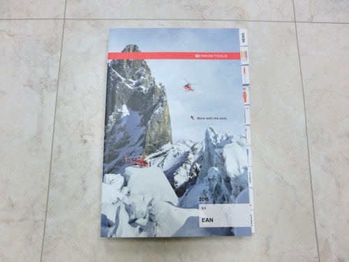 PB SWISS TOOLS@J^O2020/2021ypŁz 