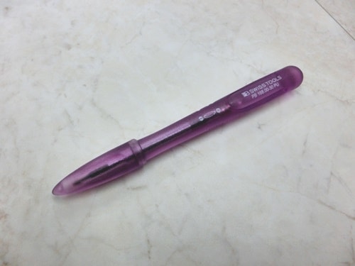 PB SWISS TOOLS@168.00PURPLE