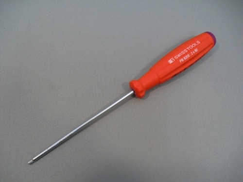 PB SWISS TOOLS 8205.2-80｜プロツール.COM