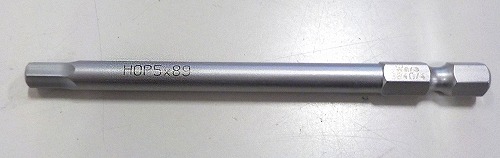 Wera3840/4-5.0X89