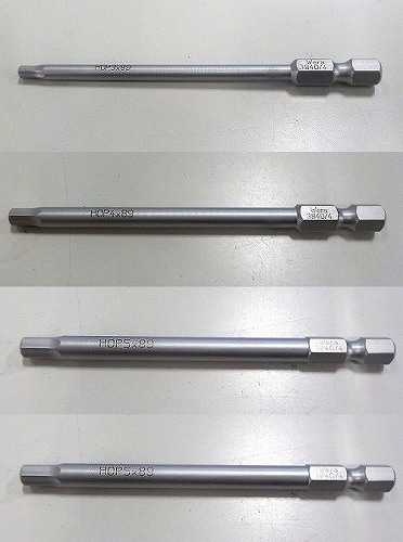Wera@3840/4-4S