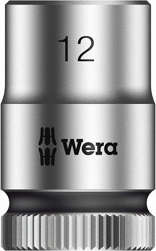 Wera8790HMB-12 003557