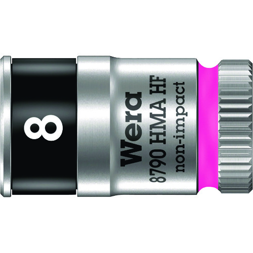 Wera8790HMA HF 8.0 003723