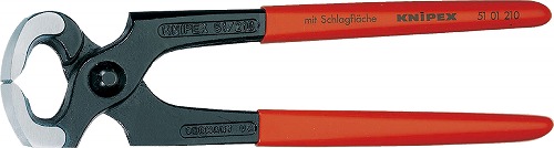 NjybNX@5101-210