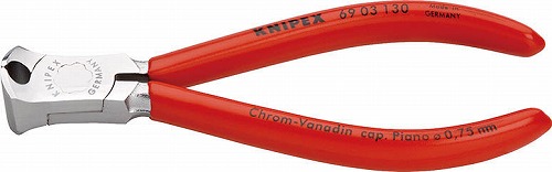 NjybNX@6903-130