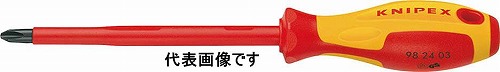 NjybNX@9824-01