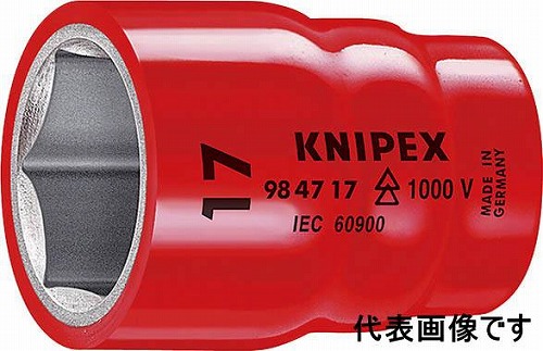 NjybNX@9847-10