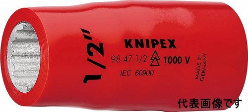 NjybNX@9847-1